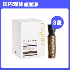 【国内包邮】Vierra 惟爱论 升级4代紧稚胜肽12800mg 海洋鱼低聚肽胶原蛋白血橙饮  50毫升x9支/盒x3盒